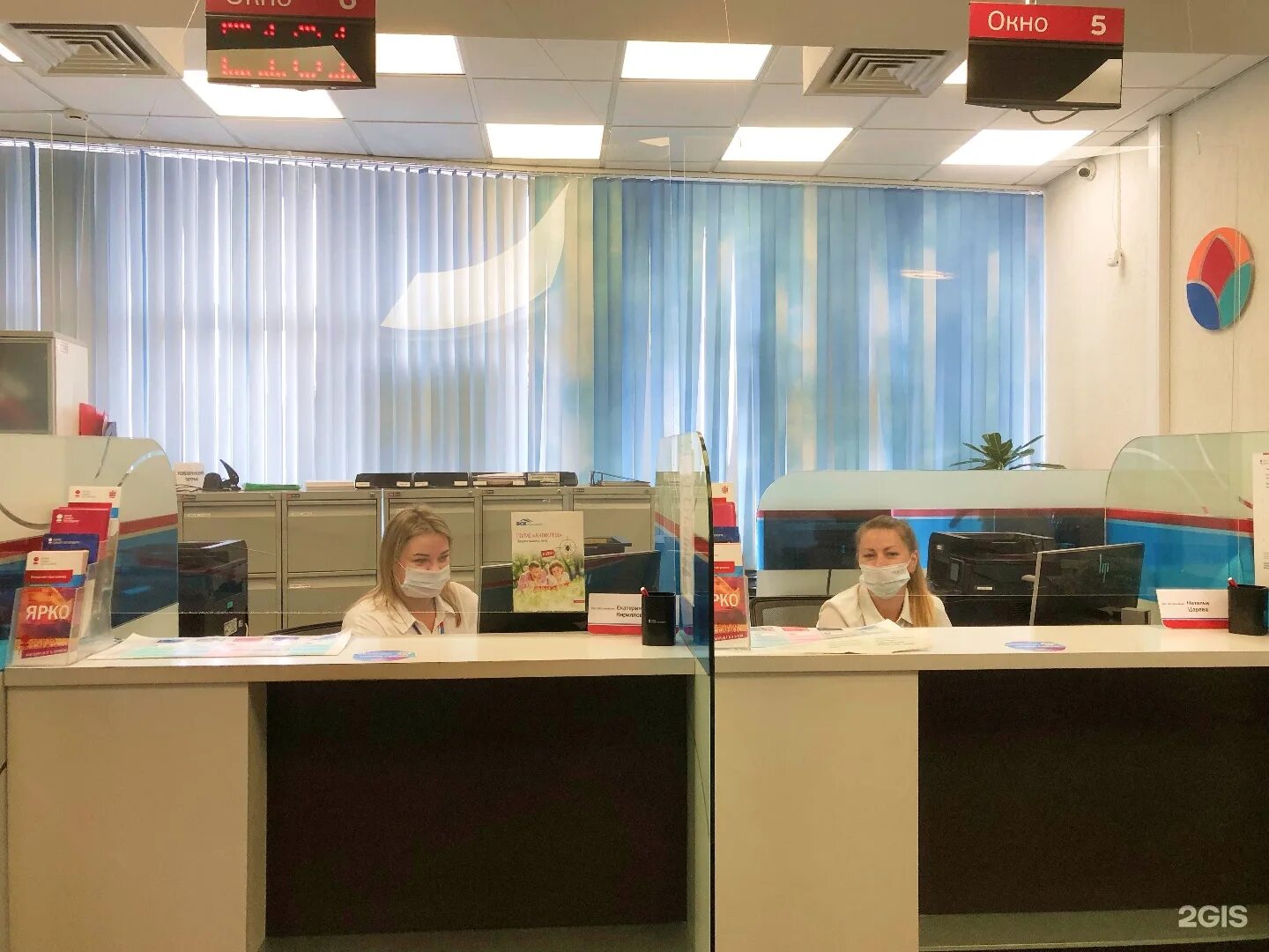 1. Росбанк, санкт-петербург, комендантский проспект, 17, корп. Русский стандарт офис санкт петербург. Банк спб комендантский проспект. Банк санкт-петербург комендантский 17.