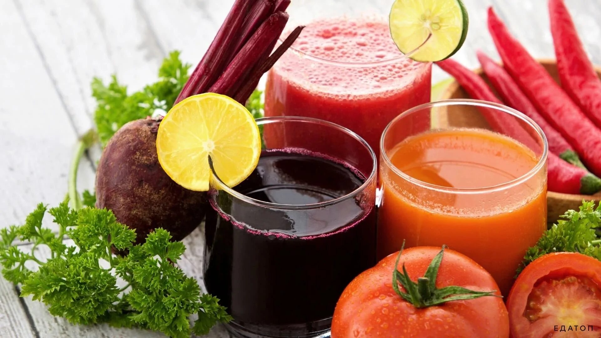 Vegetable juice. Овощной сок. Фруктовые и овощные соки. Свежевыжатый овощной сок. Витаминный коктейль.