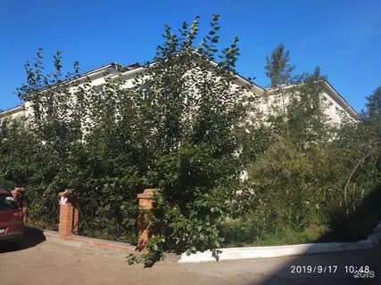 Городское хозяйство улан удэ