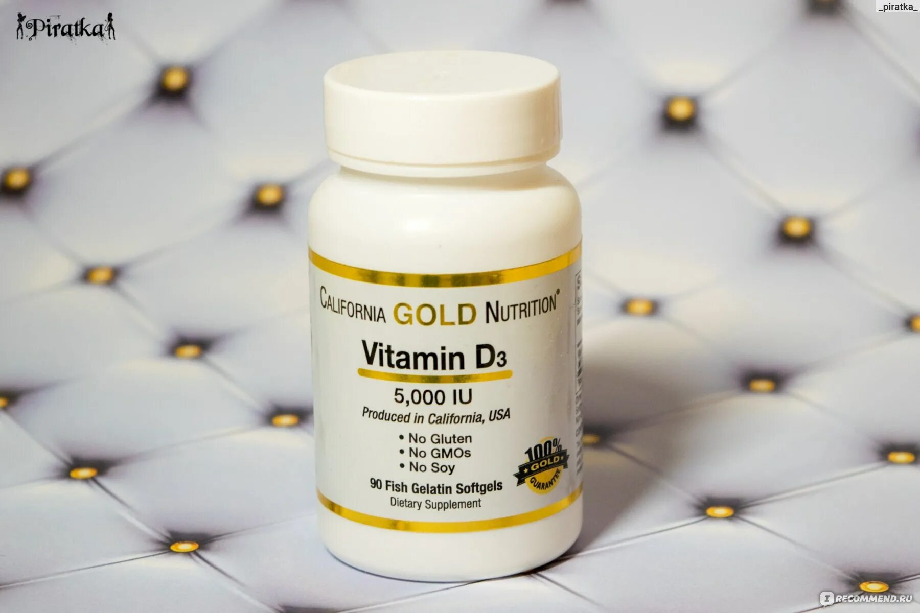 Капсулы California Gold Nutrition Vitamin d3 5000 IU. Витамин д3 5000 ме. Калифорния Голд Нутритион витамин д3 90 капсул 2000. Витамин д3 California Gold 5000.