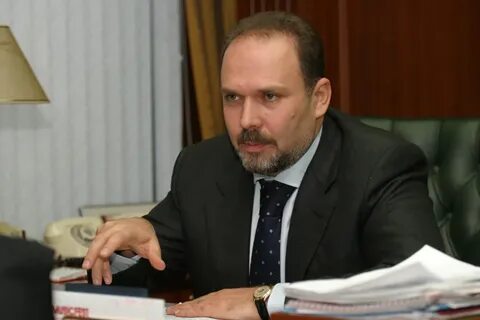 Мень труды