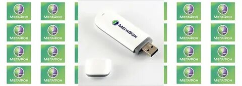 Мегафон маркет