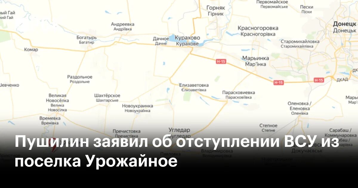 Сел старомайорское и урожайное, на карте. Урожайное на карте. Урожайное на карте. Урожайное на карте украины. Урожайное на карте.