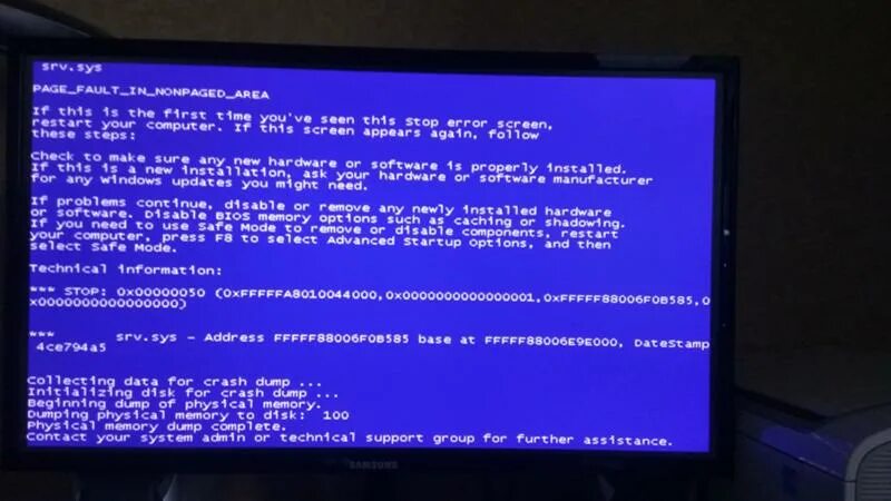 Ошибка 0x0000142 при запуске игры