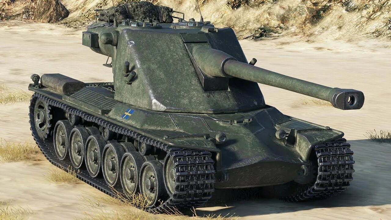 Emil 2 танк.