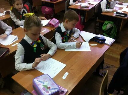 Обучающуюся во втором классе