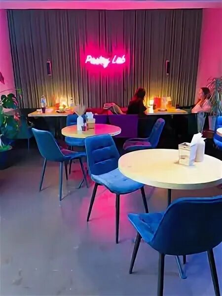 Pastry lab серпухов меню. Серпухов ул фирсова кондитерская. Пастри лаб. Пастри лаб серпухов. Пастри лаб серпухов.