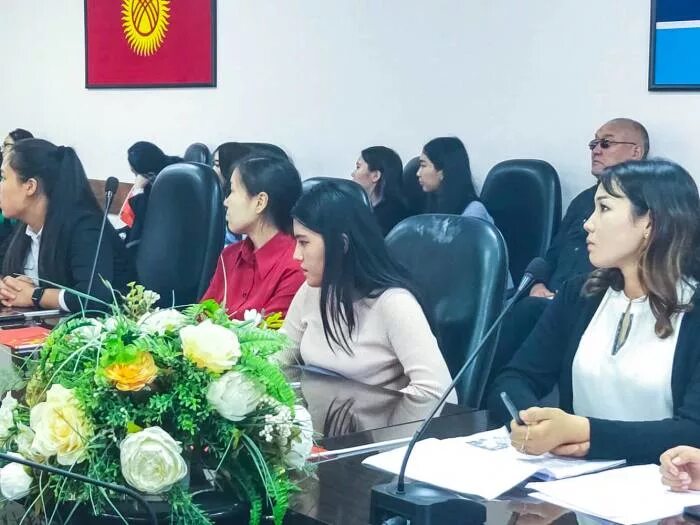 арабаева университет фон. авн арабаева. ишенаалы арабаев университет. ишенаалы арабаев университет. авн арабаева.