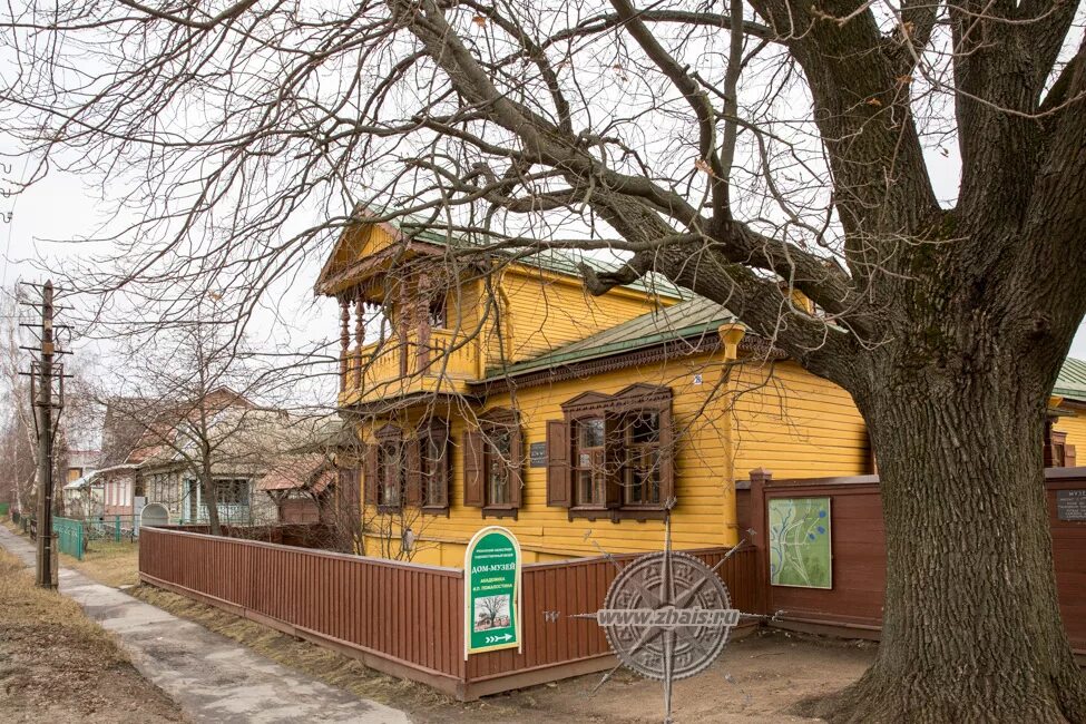 дом музей и п пожалостина. пожалостина. дом музей и п пожалостина. дом музей и п пожалостина. музей паустовского в солотче.