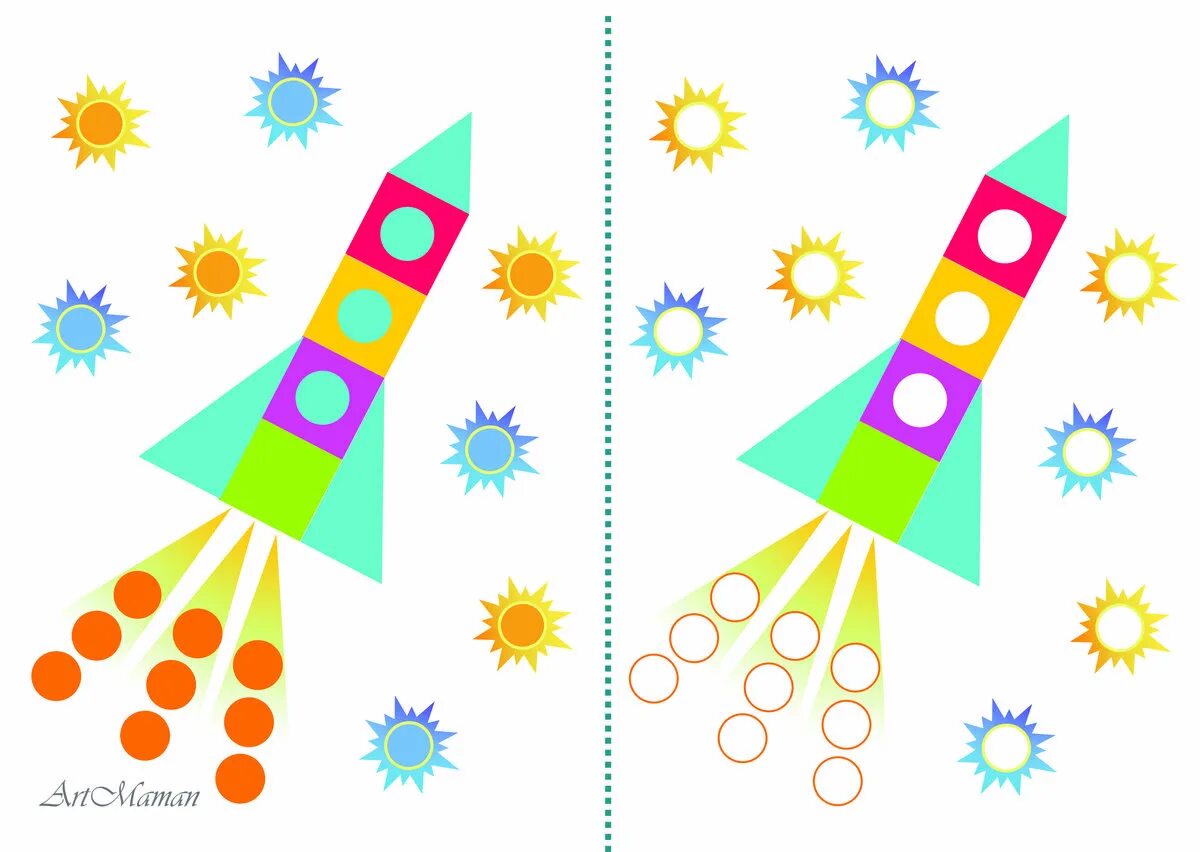 Аппликация ко дню космонавтики с шаблонами. Ракета аппликация для детей. Ракета из геометрических фигур. Аппликация ракета из геометрических фигур. Аппликация для детей космонавтика.