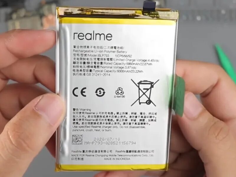 Realme 9i 4/128gb. Реалми 8 батарея. Реалми 8 батарея. Realme 8i антуту. Смартфон realme 9 pro 128 гб.