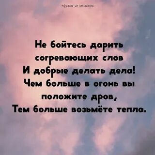 Цитаты со смыслом про книги