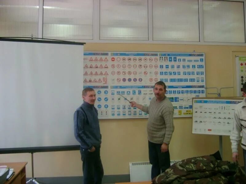 Автошколы кстова