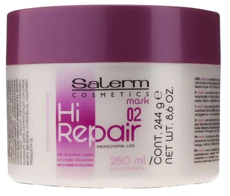 Маска для волос repair отзывы. Salerm Hi Repair маска. Salerm Cosmetics Hi Repair маска. Салерм маска для волос. Salerm маска капиляр.пшен. 200.