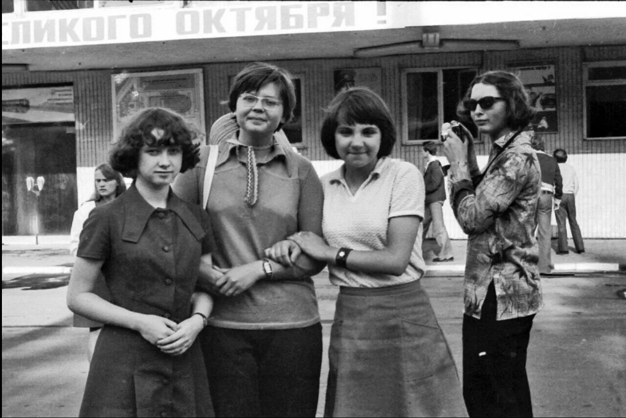 студенческая 60. ссср студенты 60 е. советские студенческие годы. студенты 1970 х годов. советское студенчество.