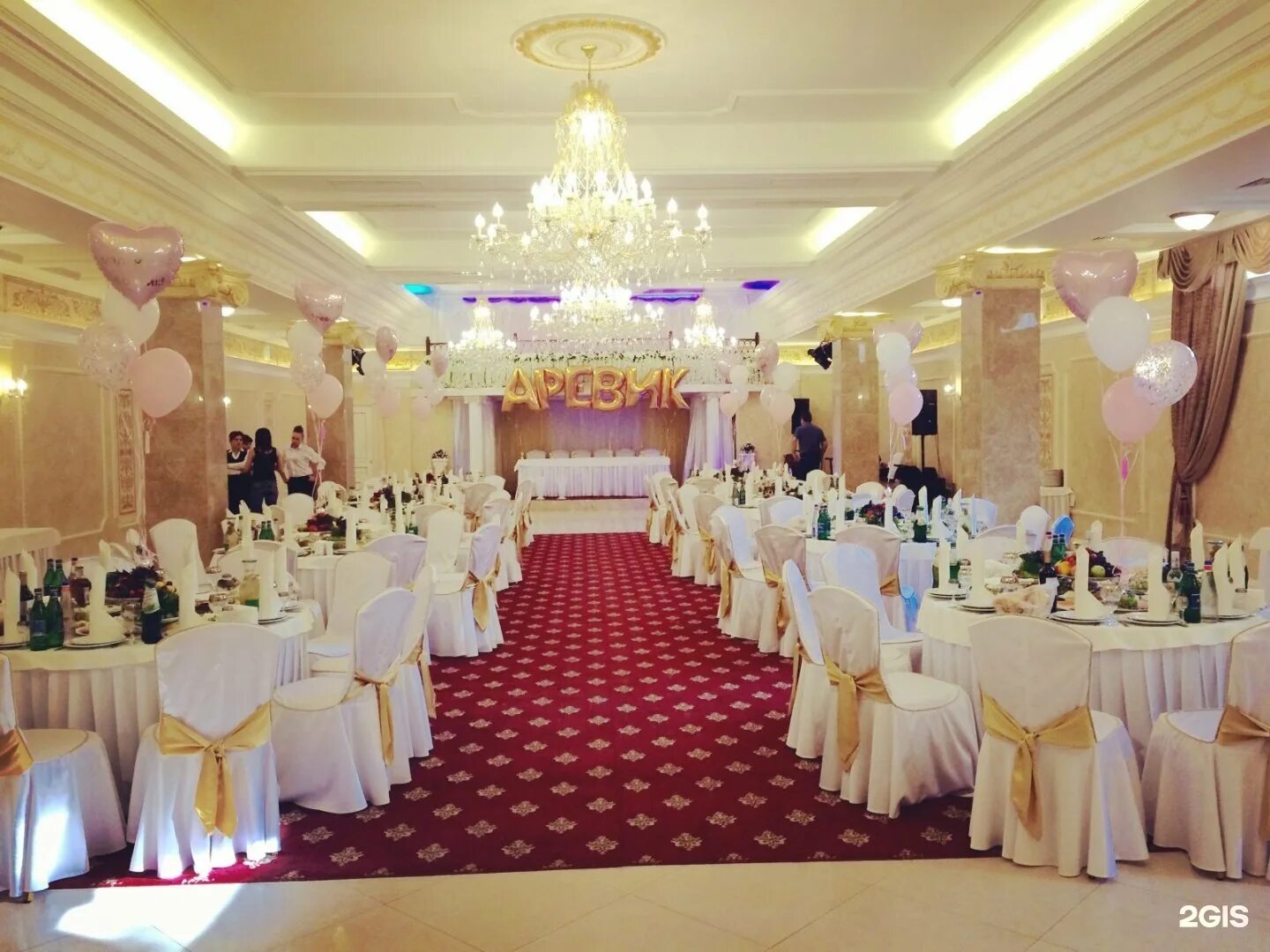 Банкетный зал баку. Фламбе банкетный зал грибоедова 164. Банкетный зал на путиловской воронеж. Воронеж путиловская улица 11 банкетный комплекс. Банкетный зал силуэт на луначарского 60.