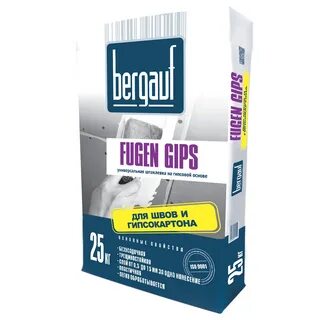 Bergauf finish