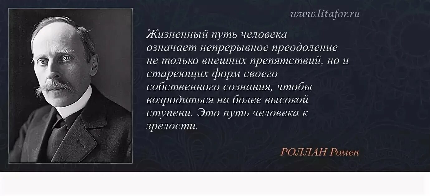 Фразы о выборах. Афоризмы про войну. Мудрые цитаты о войне. Цитаты про войну. Фразы о войне великих людей.