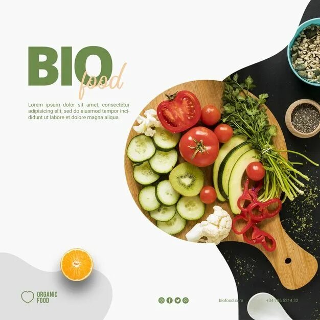 Продукты марки bio. Значок эко продукции. Edu bio. Edu bio. Эко натуральный продукт.
