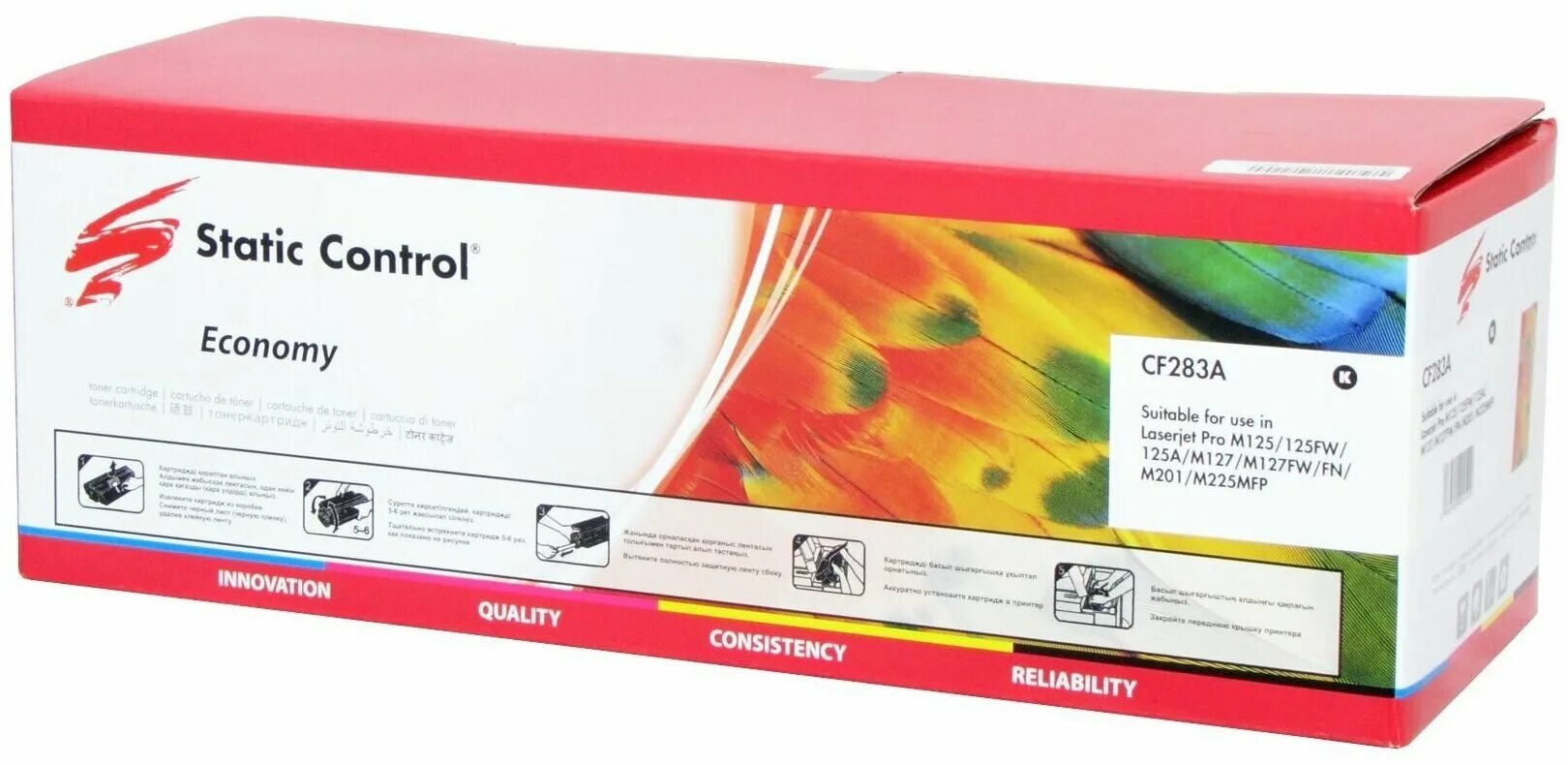 Static надпись. Статик контрол. Static control components. Тонер static control mpt7. Static control logo.