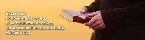 Певцу слова