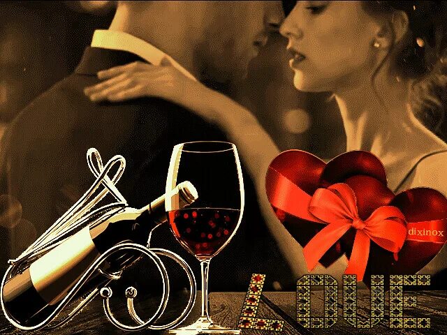 Твои губы вино. Вино любви. Бокал любви. Вино любви анимация. Анимация за любовь.