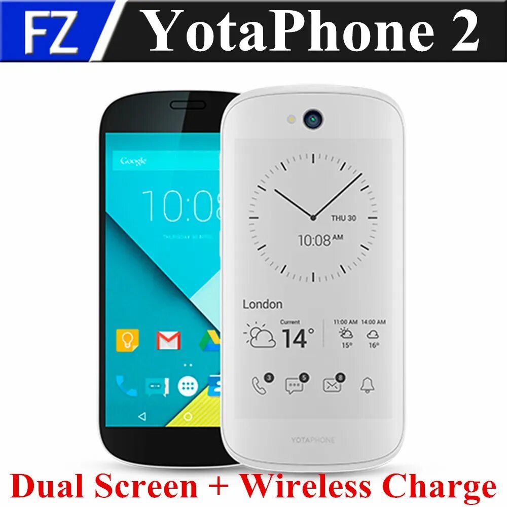 Yotaphone 4. Yotaphone 2 white. yotaphone 3. yota yotaphone 2. йотафон 4.