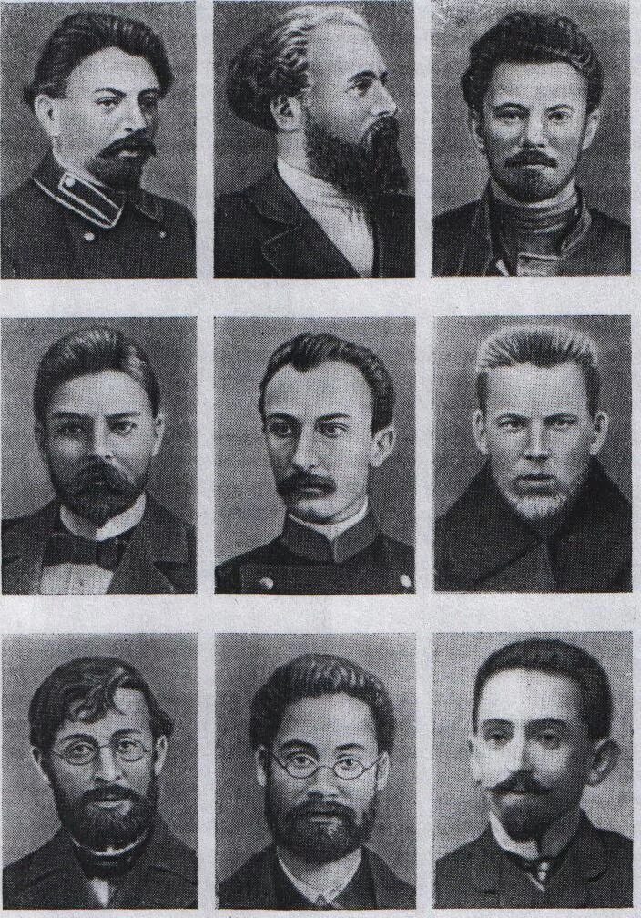Союз рсдрп. Российская социал-демократическая рабочая партия. рсдрп 1905. российская социал демократическая рабочая партия 1 съезд. 1898 1 съезд рсдрп в минске.