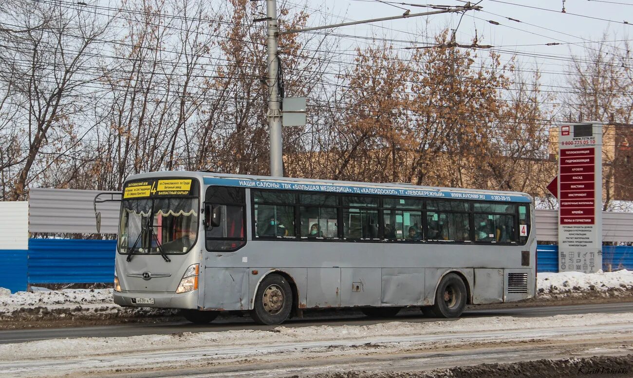 Автобус 154 маршрут остановки. Hyundai super Aerocity global911. Маршрут 154. 154 Автобус маршрут. Автобус 154а Краснодар.