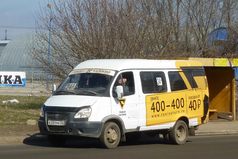 Газель такси работа. Газель пассажирская а 240 ас 34. газель пассажирская в 986 мт 134. газель пассажирская р 291 ао 34. газель пассажирская к 936 ао 34.