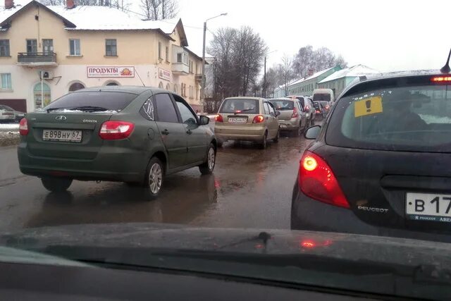 Закрыли автостоянку