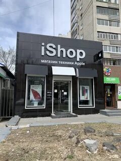 Ishop