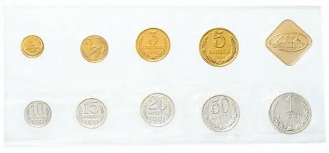 Продаю набор монет
