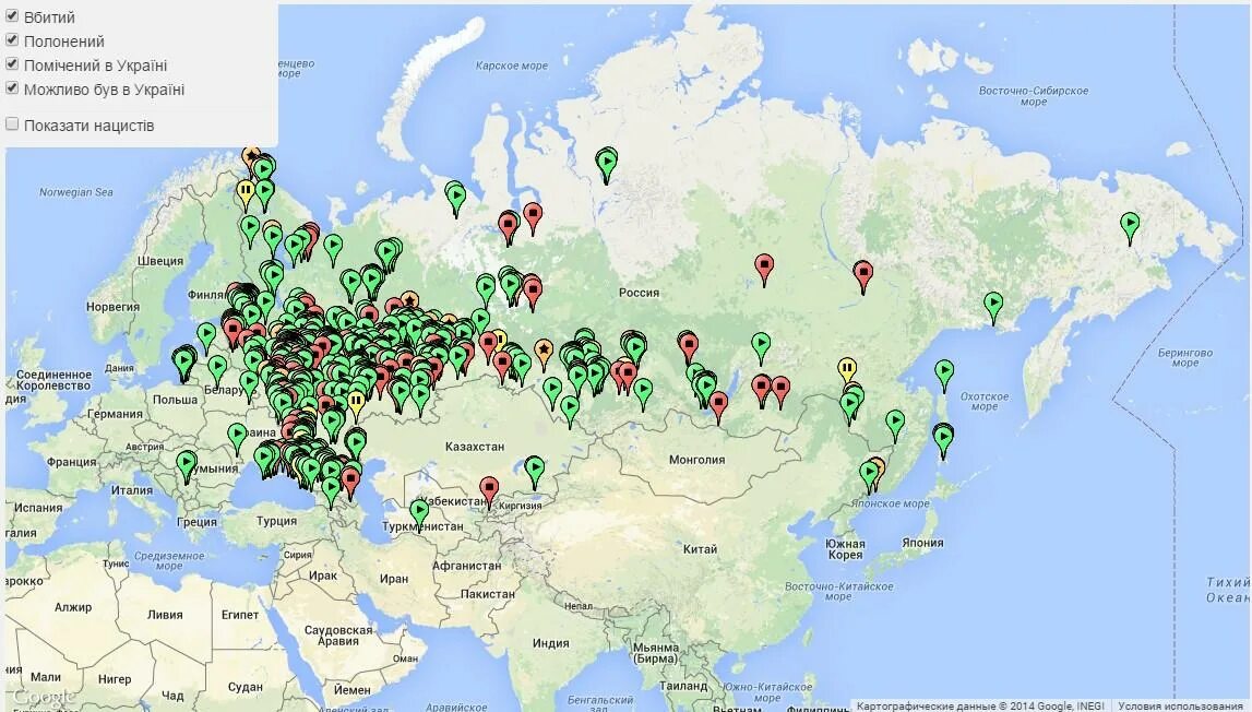 Самый безопасный город в россии. Карта Украины кто с кем воюет. Самые безопасные города России в случае войны. Безопасные регионы России в случае войны. Самые безопасные регионы России в случае войны.