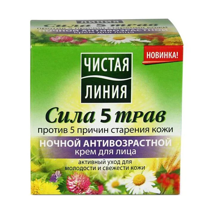 Крем чистая линия 40