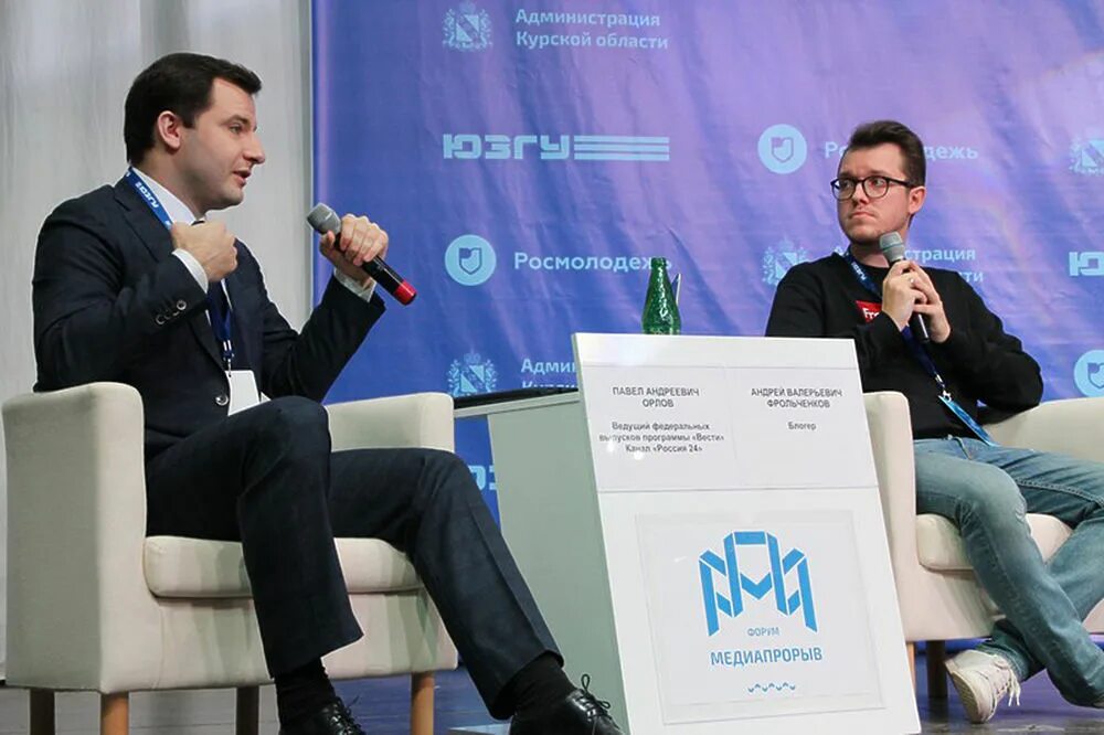 Сформировывать форум. Элементы для форума. Сформировывать форум. Туристический портал welcomosreg. Сформировывать форум.