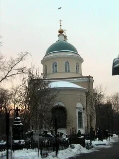 Таганское кладбище
