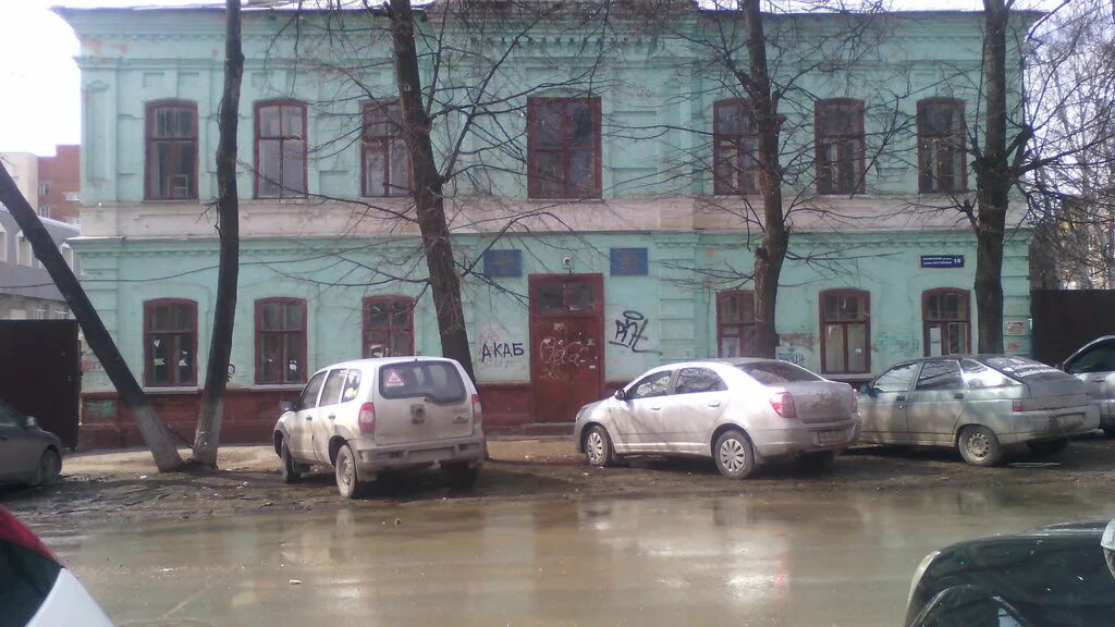 колледж бгпу им м акмуллы. умпк уфа колледж. уфимский многопрофильный техникум. акмуллы. уфимский педагогический колледж 1.