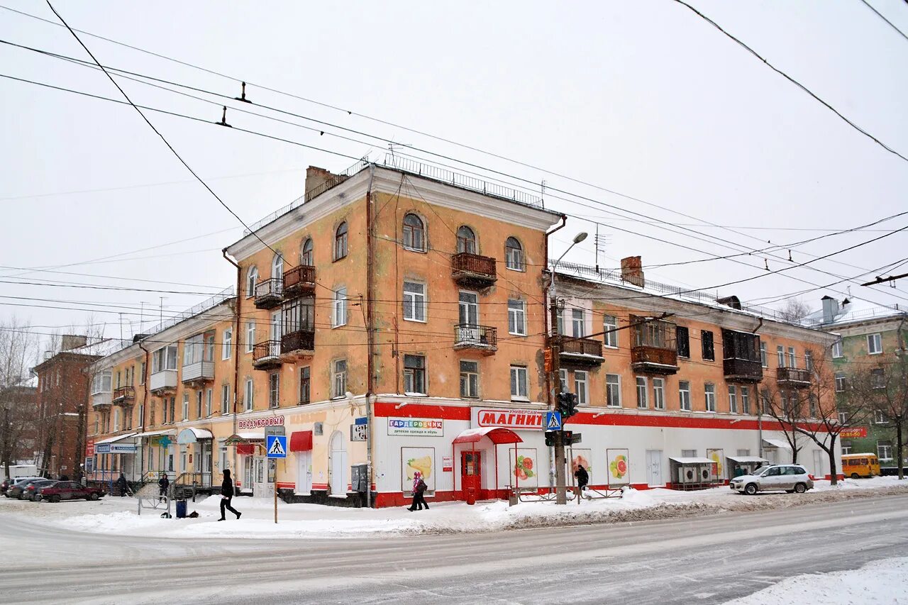 Пермь ул куйбышева. Куйбышева 159 пермь. пермь, ул. куйбышева, 7. пермь улица куйбышева 8. пермь куйбышева улица куйбышева.