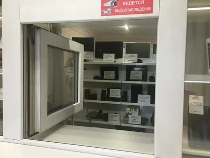 Ломбард телевизоров