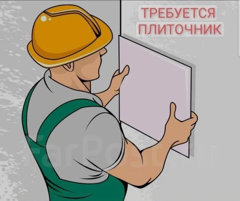 Требуются плиточники. Требуются плиточники. Вакансии плиточника в москве от прямых работодателей. Слет плиточников 2023. Срочно требуются плиточники.