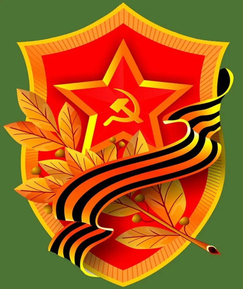 Символы праздников. Защитники отечества. день защитника отечесв. символы 23 февраля. день защитника отечества иллюстрации.