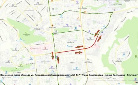 Маршрут 9 автобуса белгород