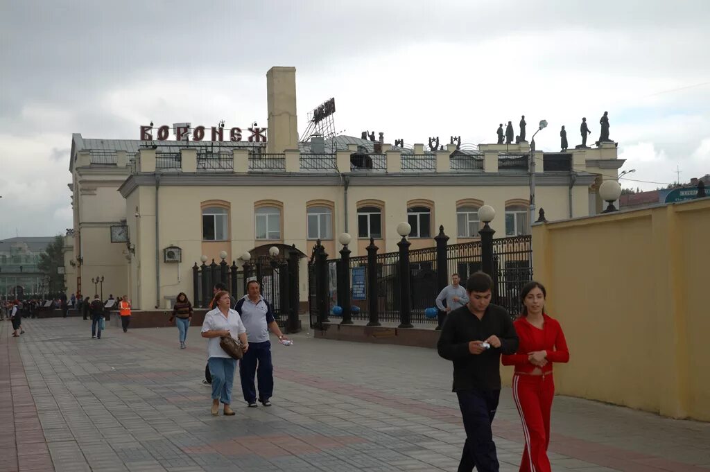 вокзал воронеж i. жд вокзал воронеж-1. вокзал воронеж 1 платформа. воронеж 1 смоленск.