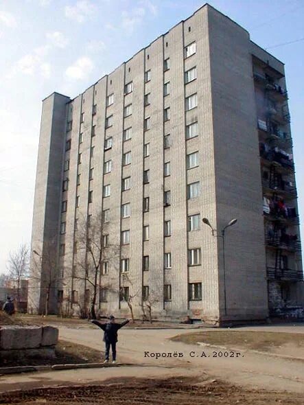 Тракторная 1 дом 1. Тракторная 1 дом 1. Тракторная 1 дом 1. Тракторная 1 дом 1. Тракторная 1 дом 1.