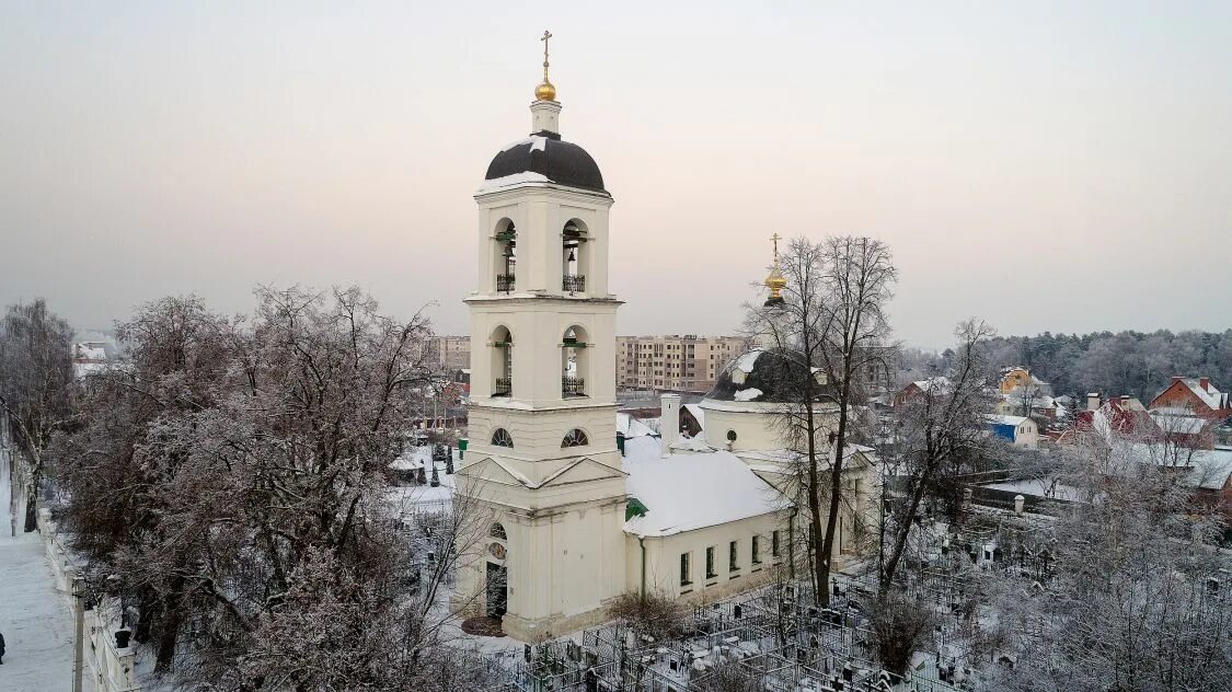 Озеро бисерово московская область. Бисерово парк фото. Озеро бисерово московская область. Погода в бисерово московская. Погода в бисерово московская.