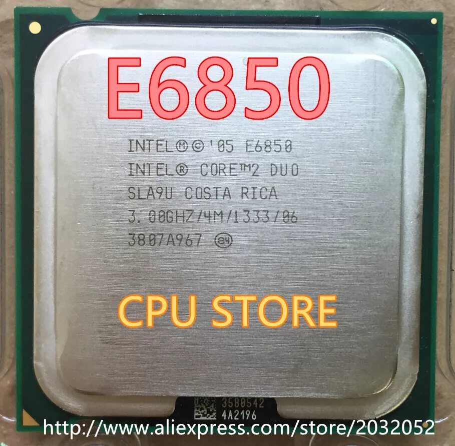 Intel r core tm duo cpu. Intel core 2 duo e6850 ghz. intel core 2 duo e6850 3.00ghz кулер. core 2 duo e6850 характеристики.