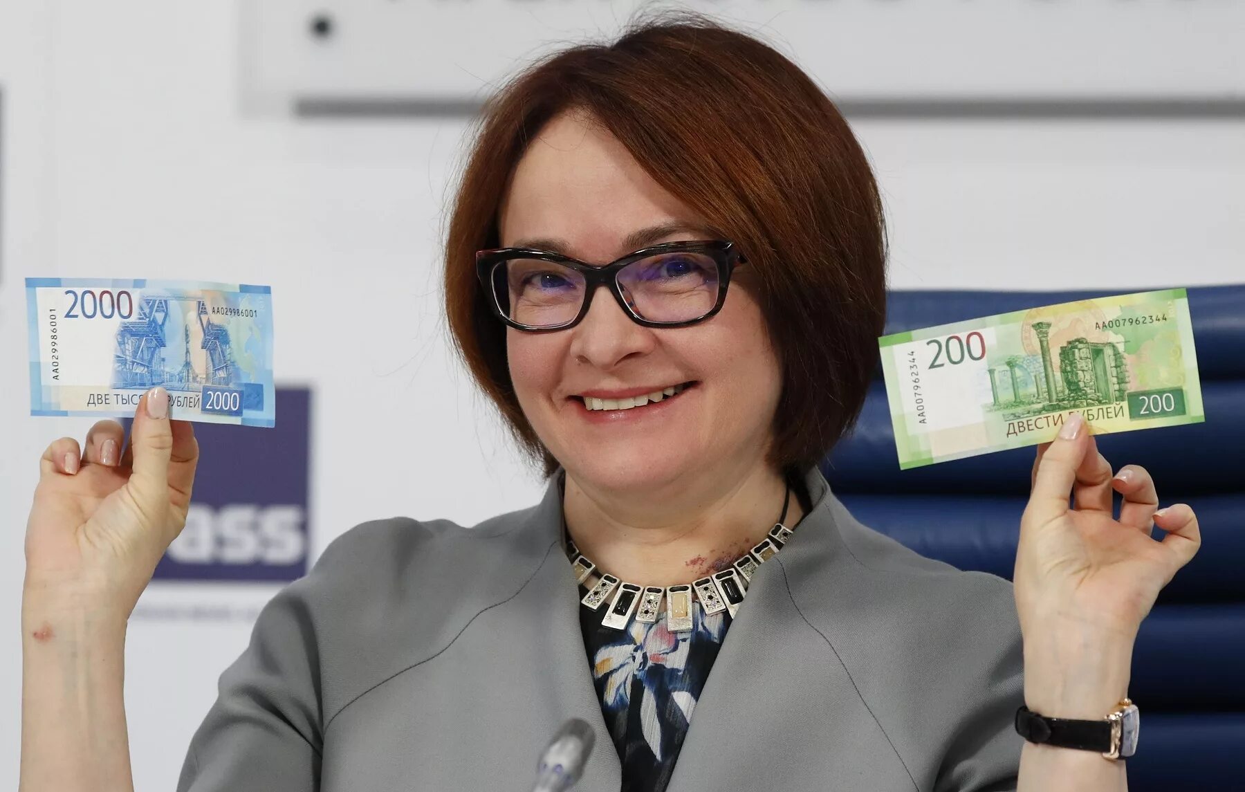 Доллар последнее