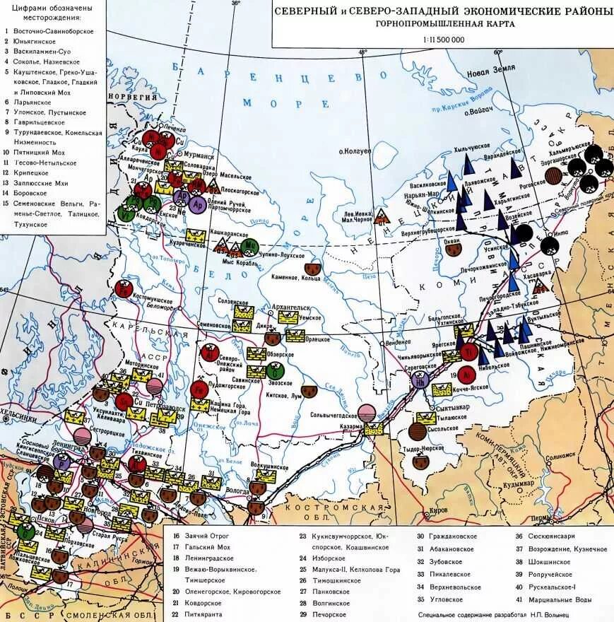 Карта полезных ископаемых Северной России. Карта полезных ископаемых Северо-Западного федерального округа. Карта природных ресурсов Северного экономического района. Северный экономический район месторождения полезных ископаемых.