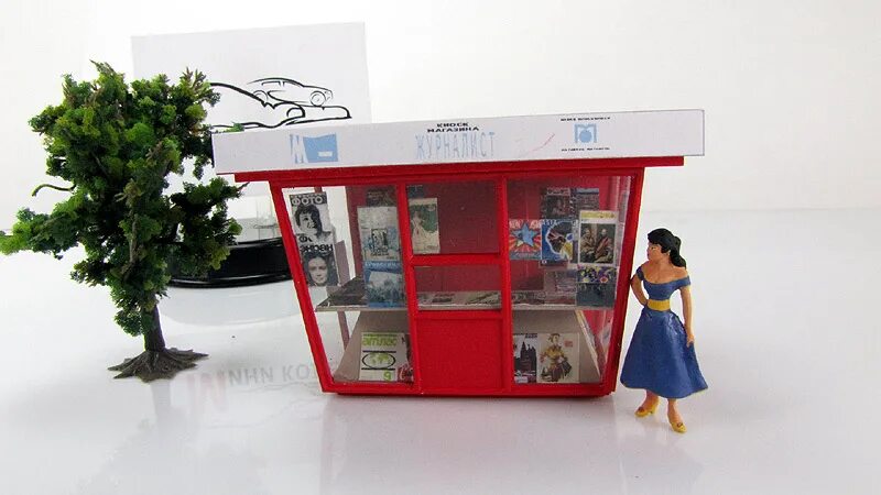 Дома 1 43. Масштабная модель киоск Союзпечать (Моделстрой 1:43) артикулkiosk1. Киоск модель 1 43. Диорама ларек Союзпечать м 1 43. Куклы с ларьков.